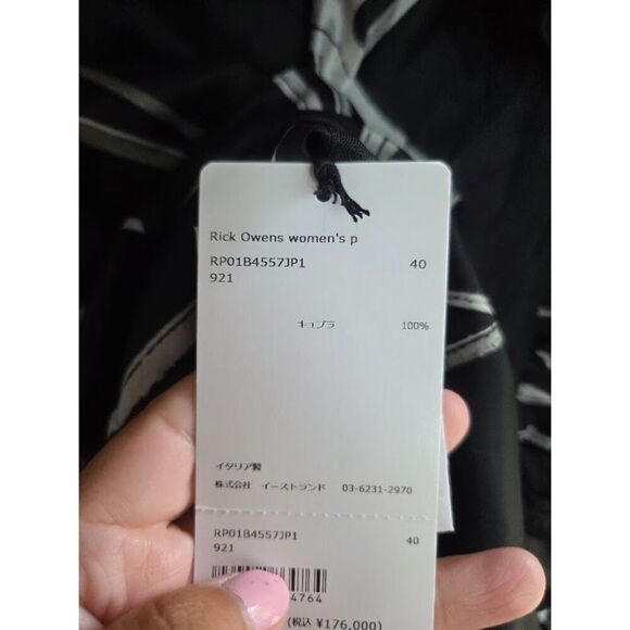 NWT Rick Ownens "The Bubble Dress" Black/White Geometric Print Cupro Dress sz 40 - Picture 10 of 14